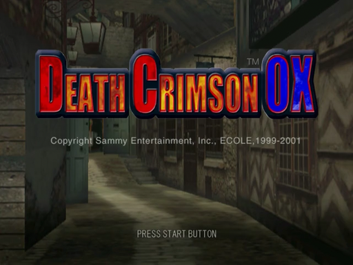 Death Crimson OX title screen for Sega Dreamcast
